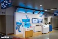Cox Communications Green Forest image 3
